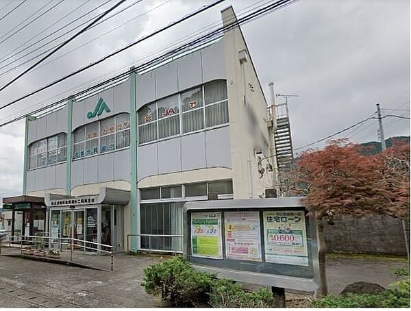 画像18:【銀行】JA西東京二俣尾支店まで238ｍ