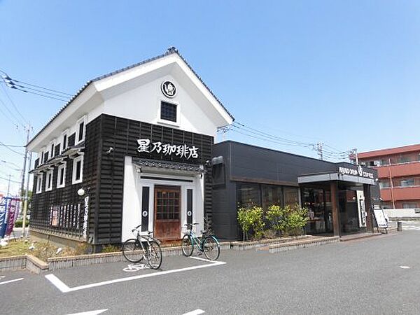 画像19:【喫茶店・カフェ】星野珈琲　青梅店まで343ｍ