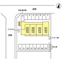 シャルマン　レジダンス 101 ｜ 栃木県佐野市富岡町（賃貸アパート1LDK・1階・41.95㎡） その17