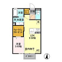 ハウ　オリ　ハレ 202 ｜ 栃木県佐野市北茂呂町（賃貸アパート1LDK・2階・33.39㎡） その2