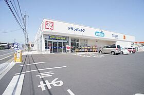 グランリーオB 107 ｜ 栃木県佐野市犬伏新町1324-1（賃貸アパート1LDK・1階・46.70㎡） その18