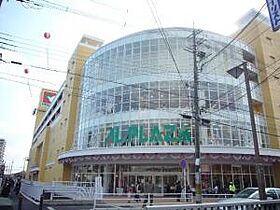 square 103 ｜ 滋賀県大津市今堅田2丁目13-13（賃貸アパート1K・1階・26.71㎡） その26