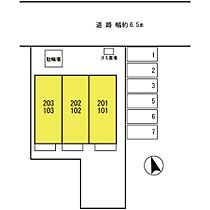 ラ　フィーネＲｏＲｏ 201 ｜ 滋賀県高島市今津町名小路1丁目7-10（賃貸アパート1K・2階・33.61㎡） その8