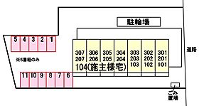 アルカンシェル 306 ｜ 滋賀県大津市皇子が丘1丁目8-48（賃貸マンション1R・2階・27.25㎡） その17