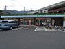 周辺：【コンビニエンスストア】ファミリーマート皇子が丘公園前店まで1355ｍ