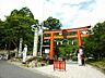 周辺：【寺院・神社】山王総本宮日吉大社まで1128ｍ