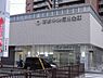 周辺：【銀行】京都中央信用金庫　堅田支店まで35ｍ