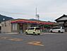 周辺：【コンビニエンスストア】ファミリーマート唐崎一丁目店まで750ｍ