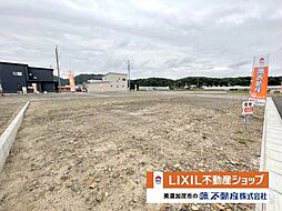 加茂郡坂祝町酒倉　分譲地　全10区画　平屋住宅専用用地あり