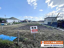 加茂郡川辺町西栃井　売地