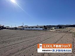 美濃加茂市加茂野町稲辺　分譲地　全9区画