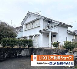 美濃加茂市森山町　中古住宅