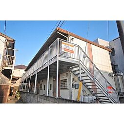 🉐敷金礼金0円！🉐飯野ハイツ