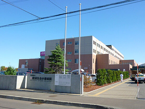 画像23:【総合病院】済生会小樽病院まで802ｍ