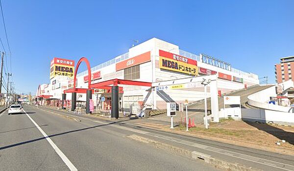 画像29:【スーパー】 MEGAドン・キホーテ 蓮田店まで1250ｍ