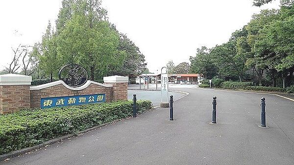 画像16:東武動物公園まで720m