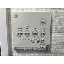 ジュネシオン・サカエ 206 ｜ 埼玉県春日部市栄町1丁目447番8号（賃貸マンション2LDK・2階・50.50㎡） その14