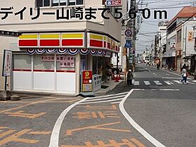 サニーソレイユ 201 ｜ 埼玉県南埼玉郡宮代町宮代1丁目7番37号（賃貸アパート1LDK・2階・46.09㎡） その16