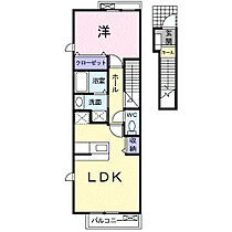 ラ・フルール　Ｂ 203 ｜ 埼玉県幸手市南2丁目2番32号（賃貸アパート1LDK・2階・42.37㎡） その2