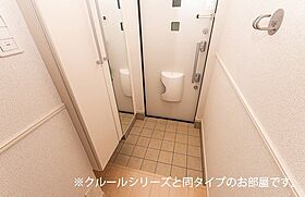 礼羽アパート 204 ｜ 埼玉県加須市礼羽594-1未（賃貸アパート1LDK・2階・50.96㎡） その5