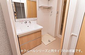 礼羽アパート 202 ｜ 埼玉県加須市礼羽594-1未（賃貸アパート1LDK・2階・50.96㎡） その6