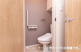 ブリランテ　I 103 ｜ 埼玉県加須市馬内584（賃貸アパート1LDK・1階・50.05㎡） その8