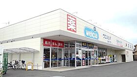 メゾン・ド・サガ 101 ｜ 埼玉県加須市南篠崎2398番地6（賃貸アパート1LDK・1階・50.14㎡） その17