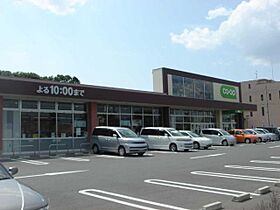 アークガーデンB  ｜ 埼玉県さいたま市見沼区大字中川（賃貸アパート1LDK・1階・47.93㎡） その26