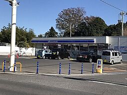 ローソン　さいたま大谷店まで550m