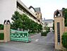 周辺：【小学校】増林小学校まで400ｍ