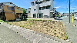 越谷市登戸町　土地