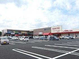 斉藤ハイツII 103 ｜ 埼玉県南埼玉郡宮代町本田1丁目（賃貸アパート1K・1階・19.80㎡） その18