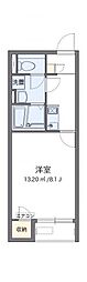 🉐敷金礼金0円！🉐レオネクストヴィラージュ碧水II