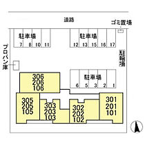 ボナール新白岡 305 ｜ 埼玉県白岡市新白岡7丁目（賃貸アパート1LDK・3階・49.30㎡） その3