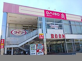 アンソレイエ・ジャルダン 102 ｜ 埼玉県蓮田市大字南新宿891番地7（賃貸アパート1LDK・1階・45.82㎡） その20