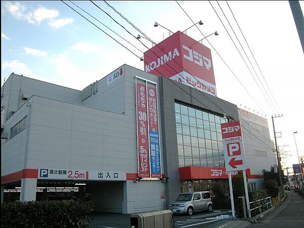 エラン