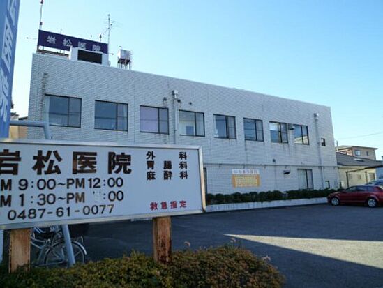 外観画像