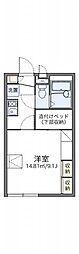 レオパレス宮代庭苑　II