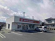 その他「コインランドリーデポ熊谷大原店まで400m」
