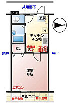 サンハイツムカサ 202 ｜ 埼玉県東松山市元宿２丁目（賃貸アパート1K・2階・26.40㎡） その2