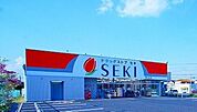 その他「ドラッグストアセキ吹上店まで750m」