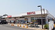 その他「西友吹上店まで1600m」