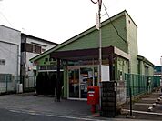その他「熊谷箱田郵便局まで1623m」