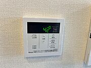 給湯リモコン