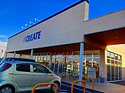 その他「クリエイトＳ・Ｄ東松山東平店まで1550m」