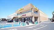 その他「ヤオコー箱田店まで900m」