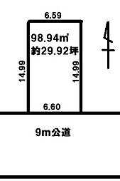 東松山市殿山町　南道路土地約29坪
