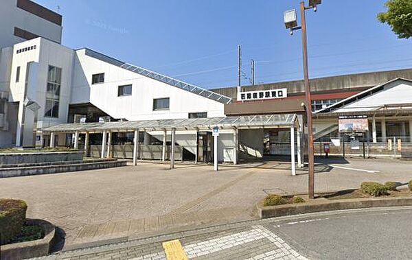 画像22:【駅】西那須野駅まで1503ｍ