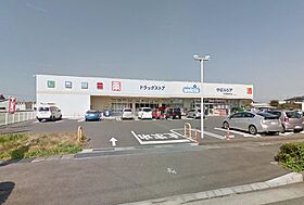 サンライズガーデンII  ｜ 栃木県大田原市紫塚1丁目（賃貸マンション1R・2階・36.00㎡） その29