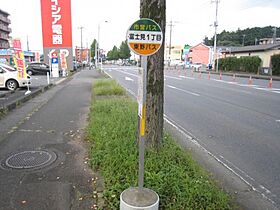 サンヒルズＤＩ  ｜ 栃木県大田原市富士見1丁目（賃貸マンション1R・3階・29.00㎡） その25